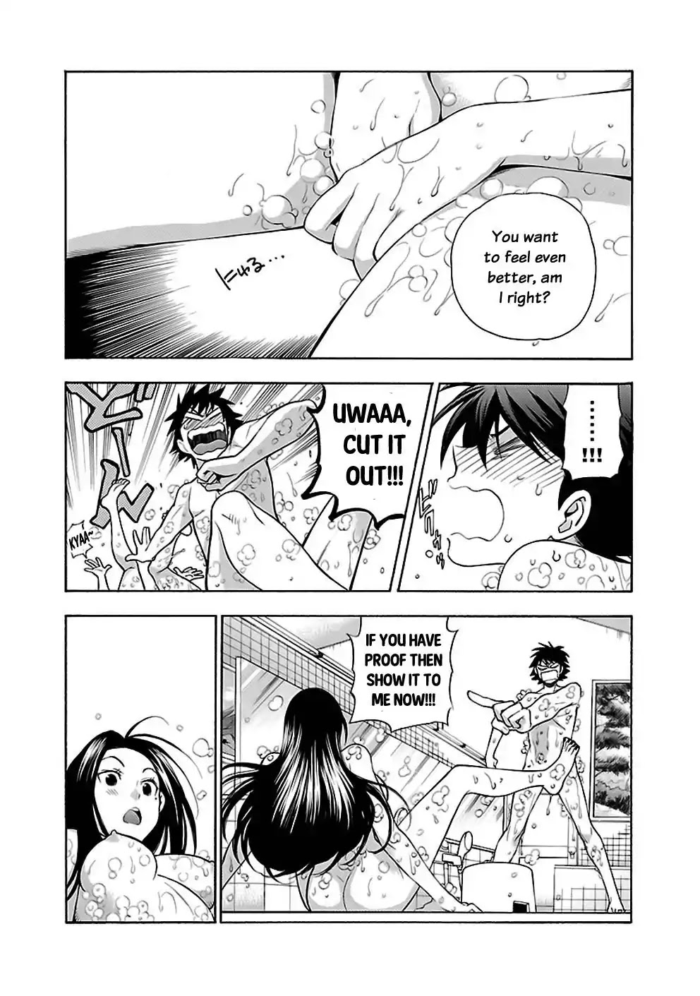 Rabuyu! Chapter 14 - Page 21