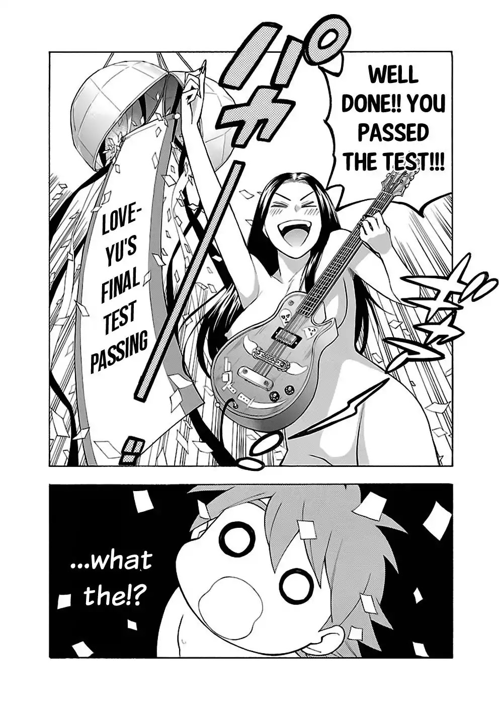 Rabuyu! Chapter 14 - Page 22