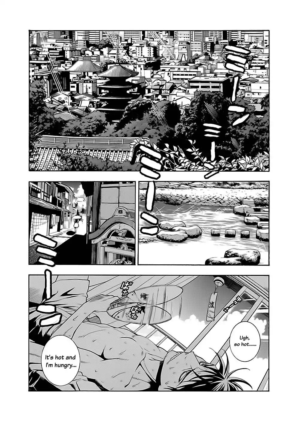 Rabuyu! Chapter 14 - Page 4