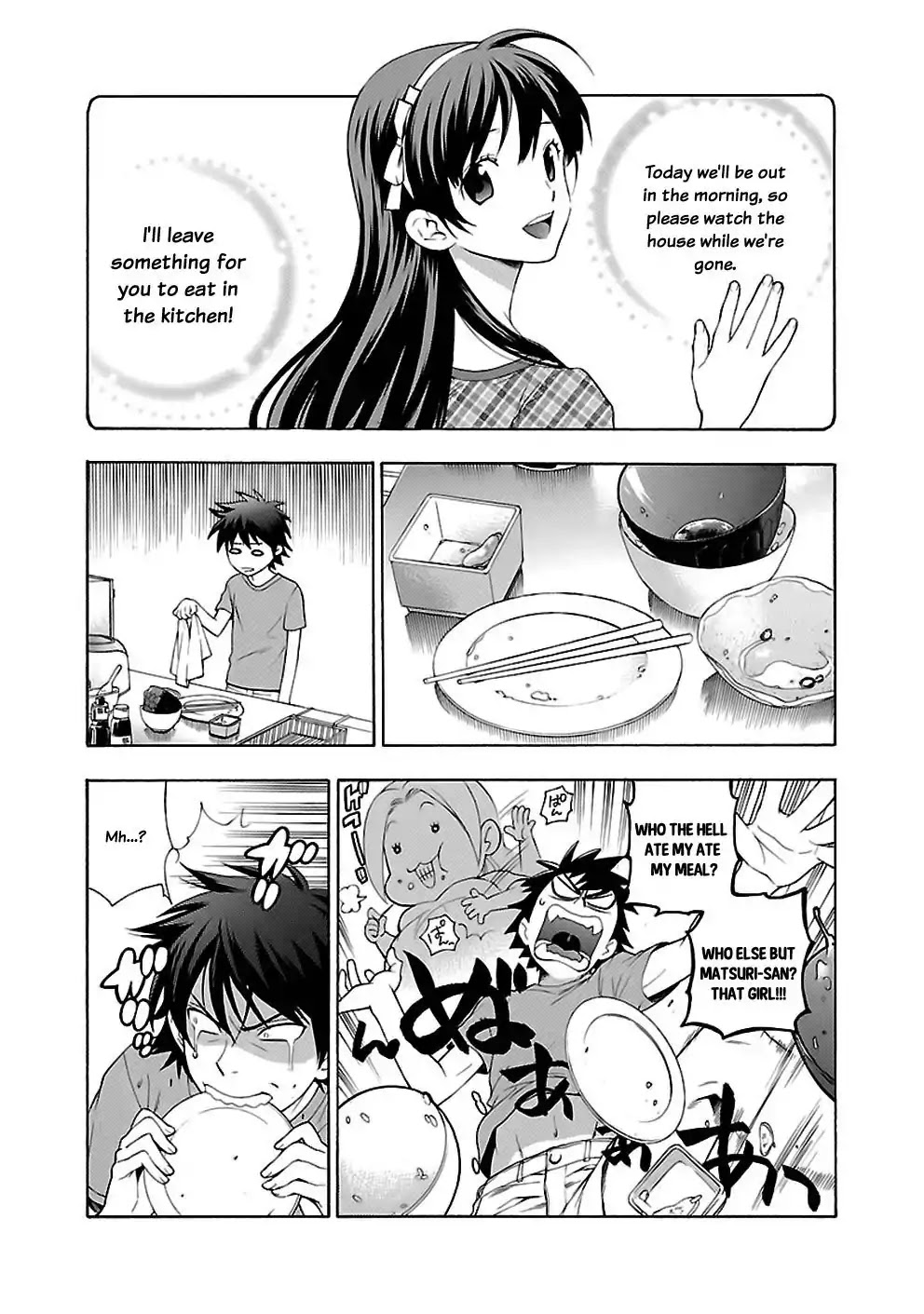 Rabuyu! Chapter 14 - Page 5