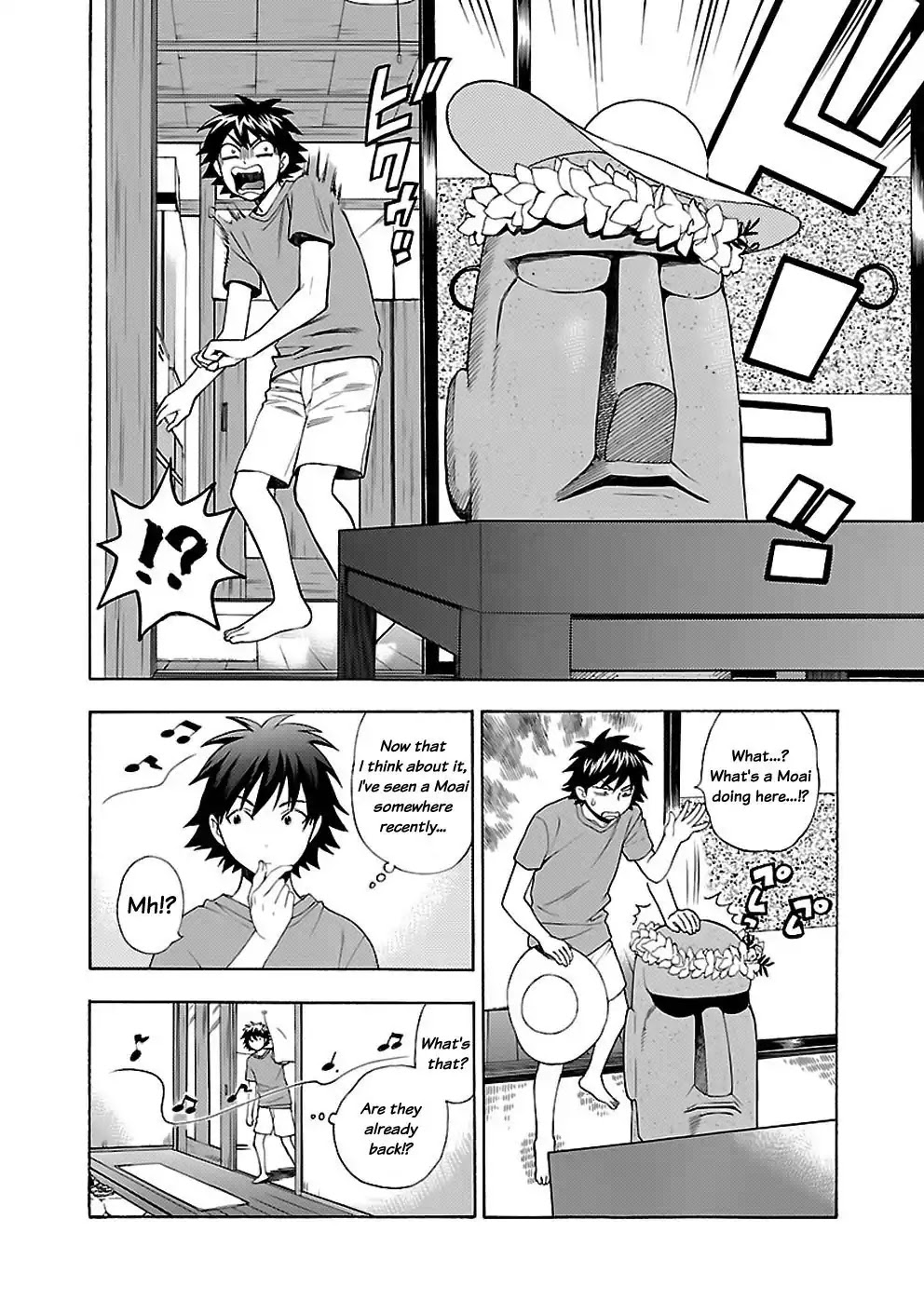 Rabuyu! Chapter 14 - Page 6