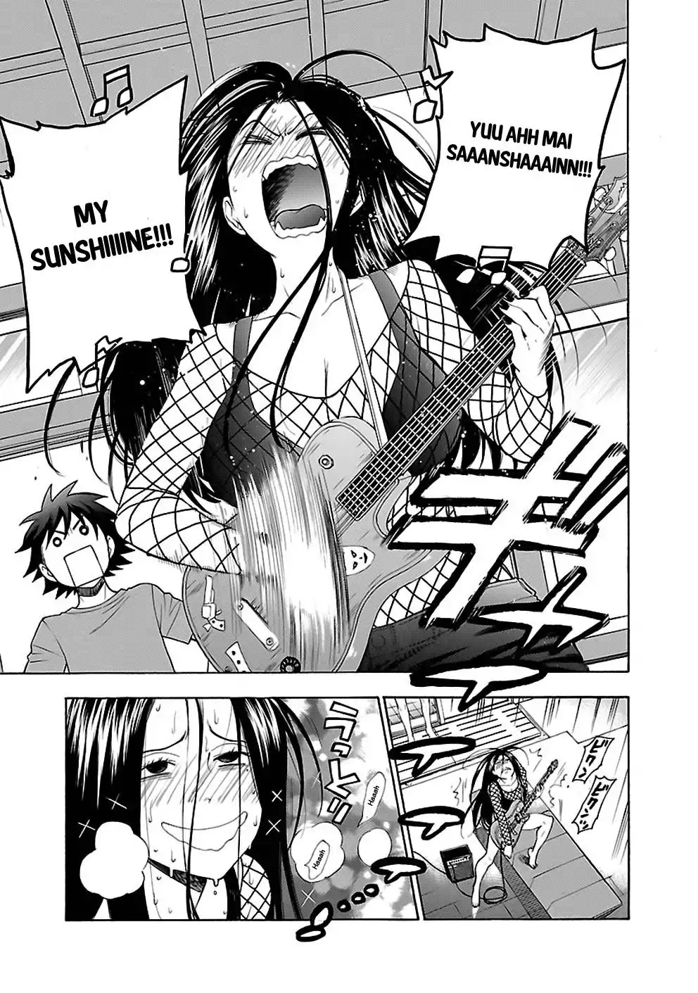 Rabuyu! Chapter 14 - Page 7