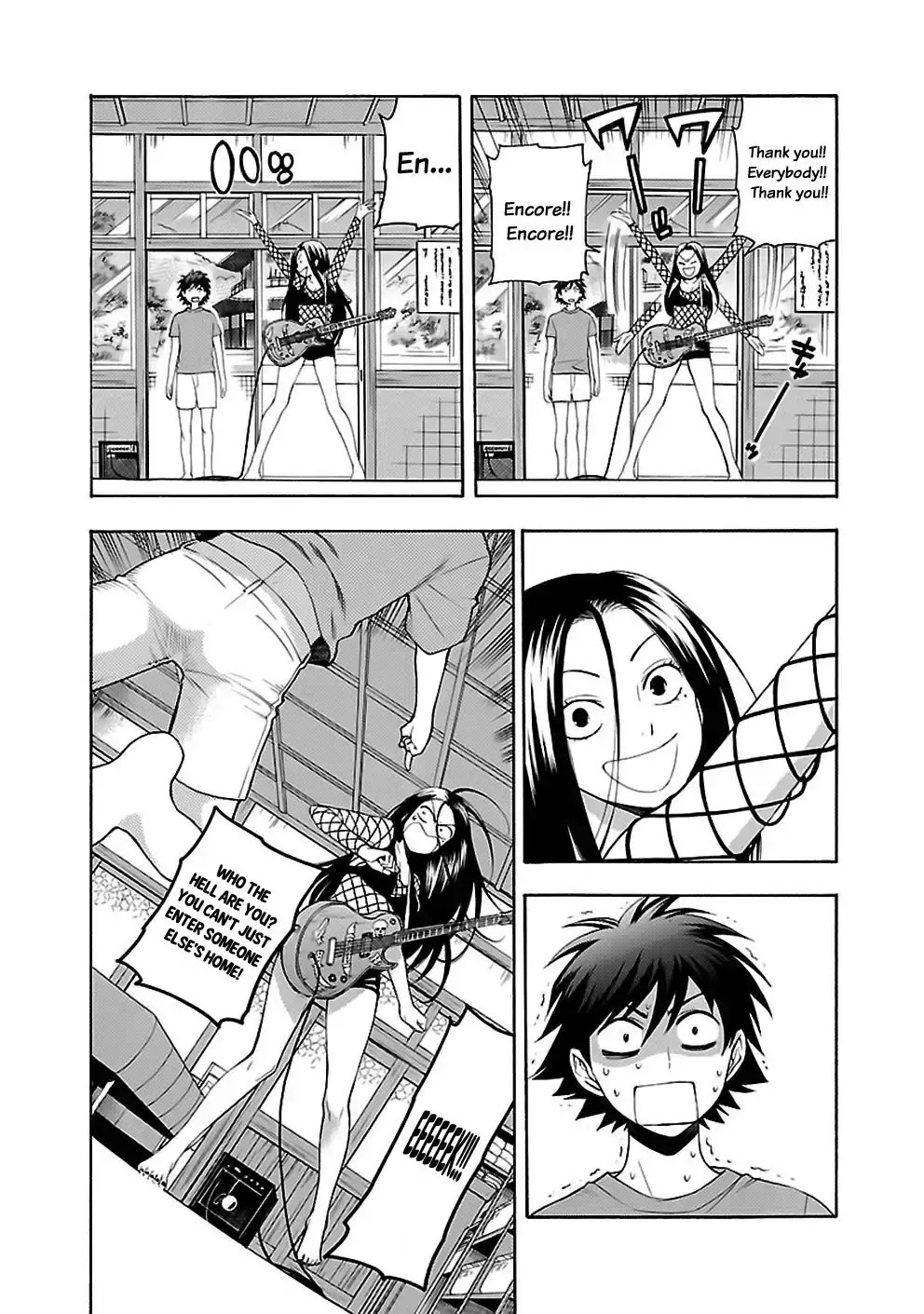 Rabuyu! Chapter 14 - Page 8