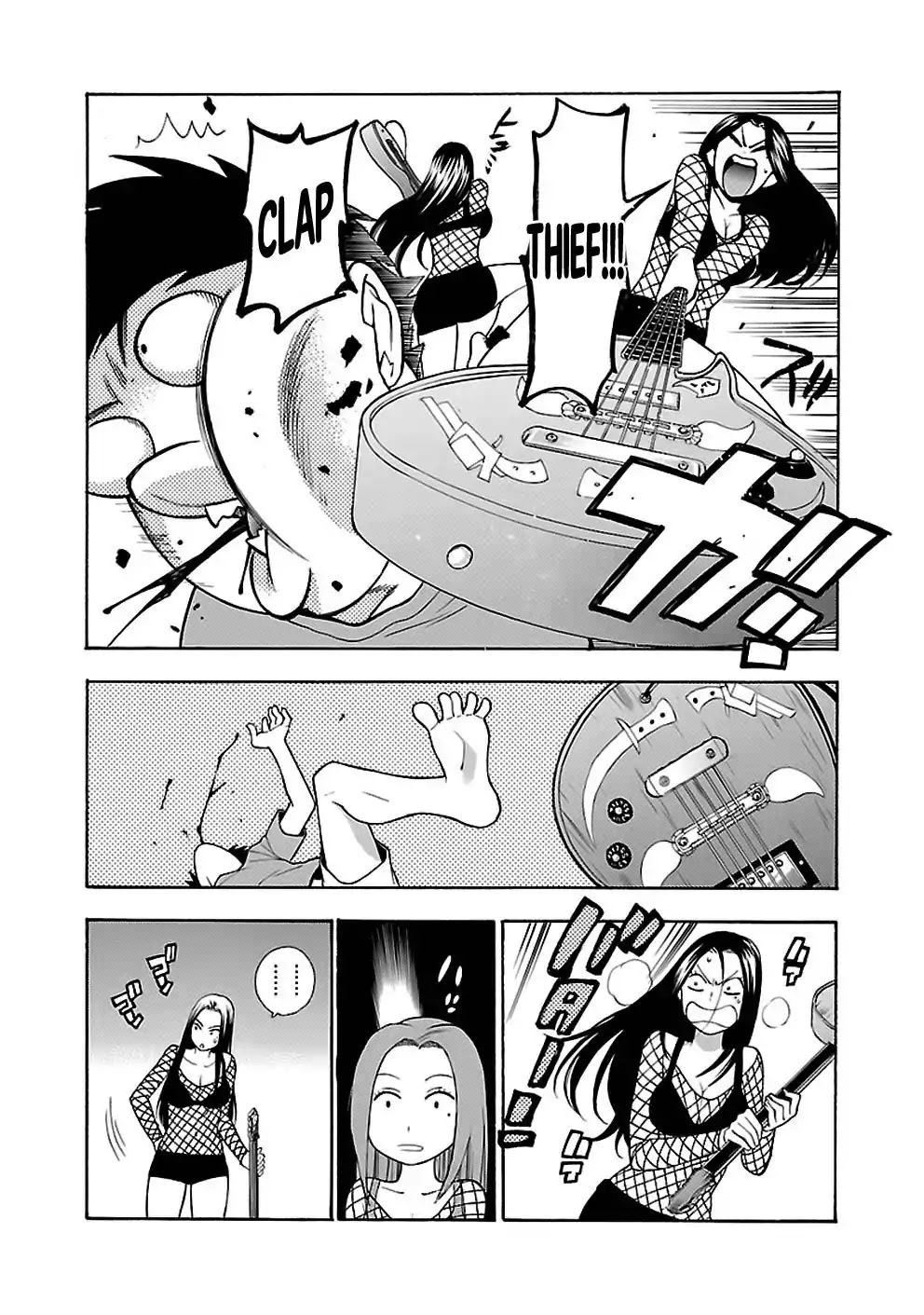 Rabuyu! Chapter 14 - Page 9