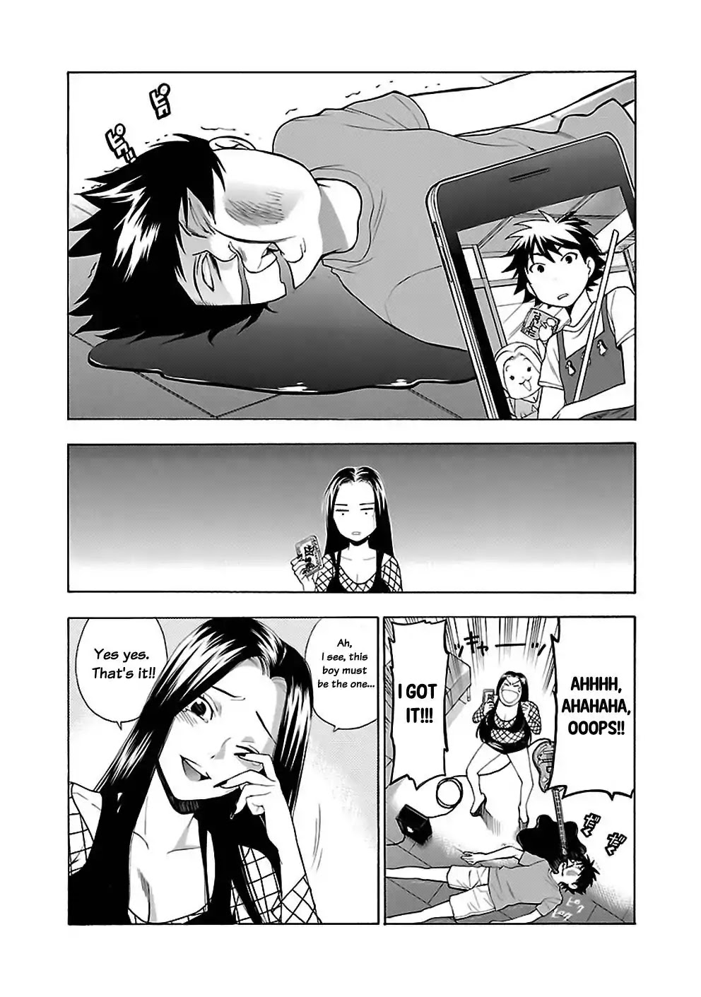 Rabuyu! Chapter 14 - Page 10