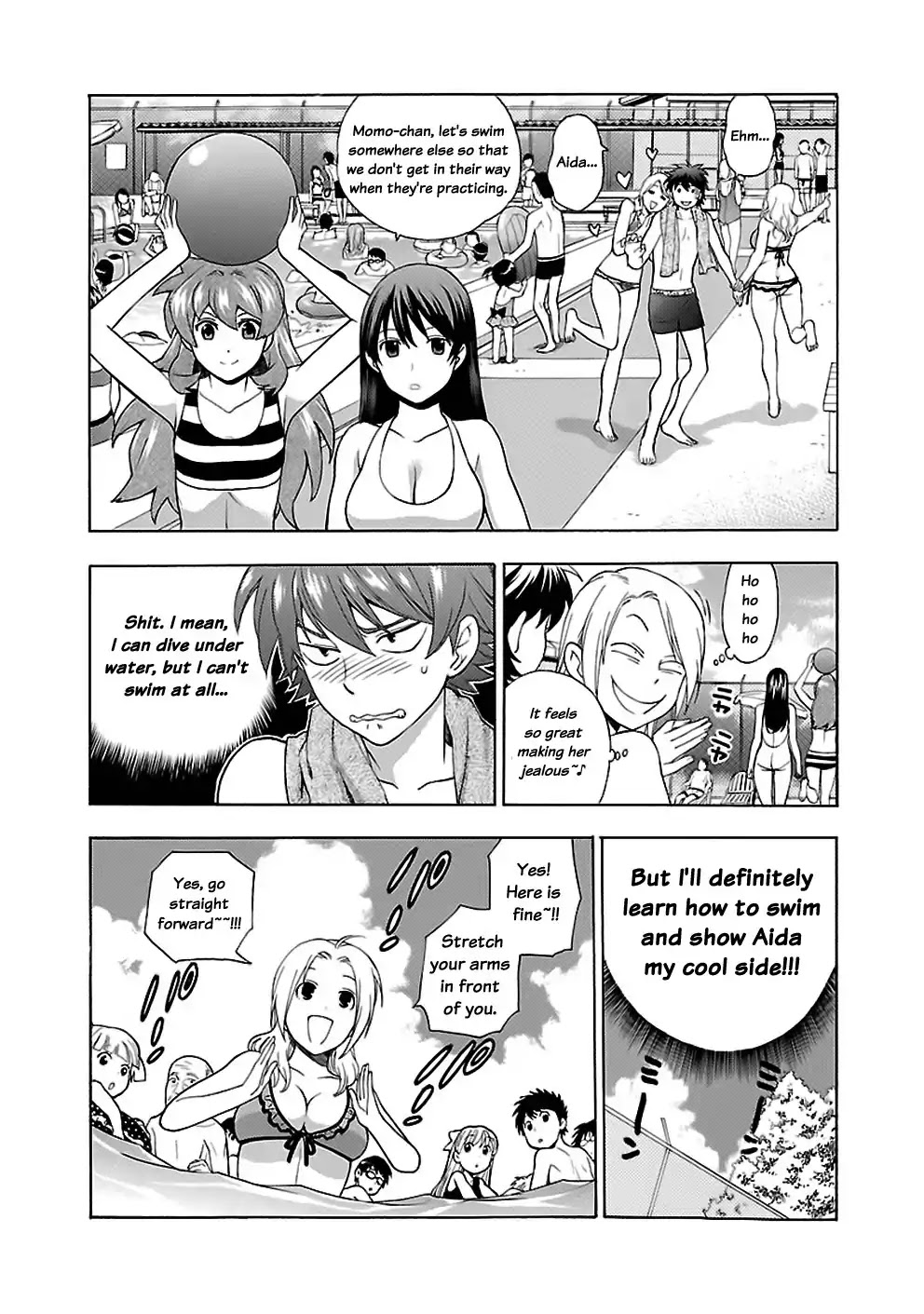 Rabuyu! Chapter 15 - Page 12