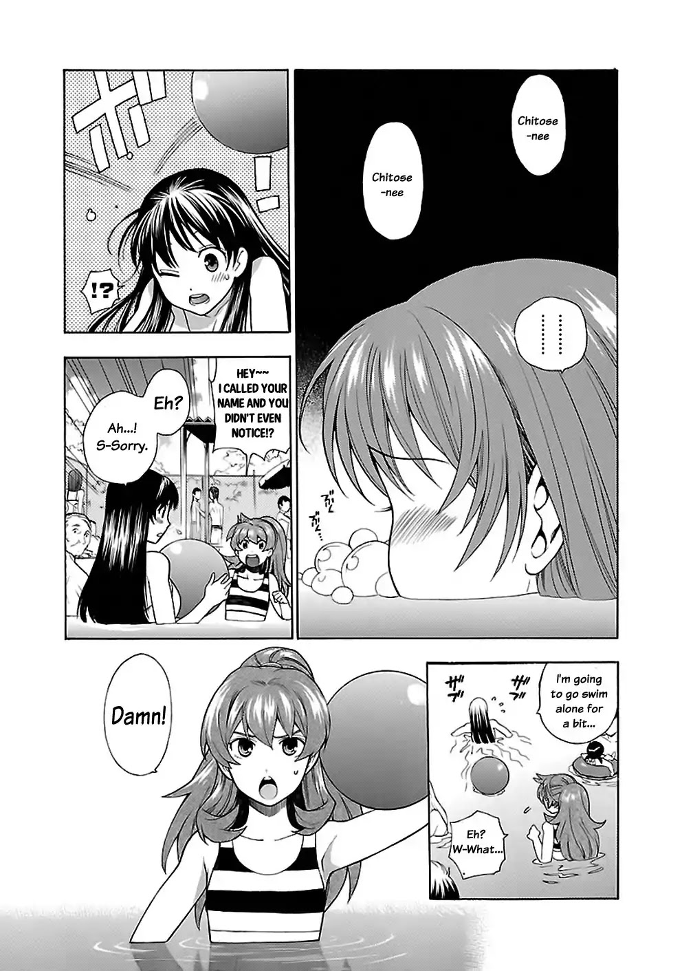 Rabuyu! Chapter 15 - Page 16