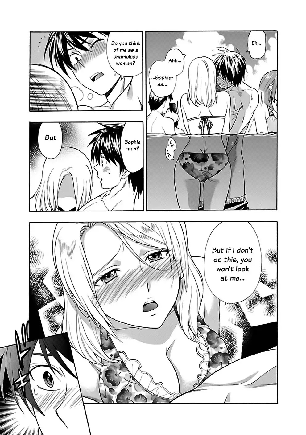 Rabuyu! Chapter 15 - Page 19