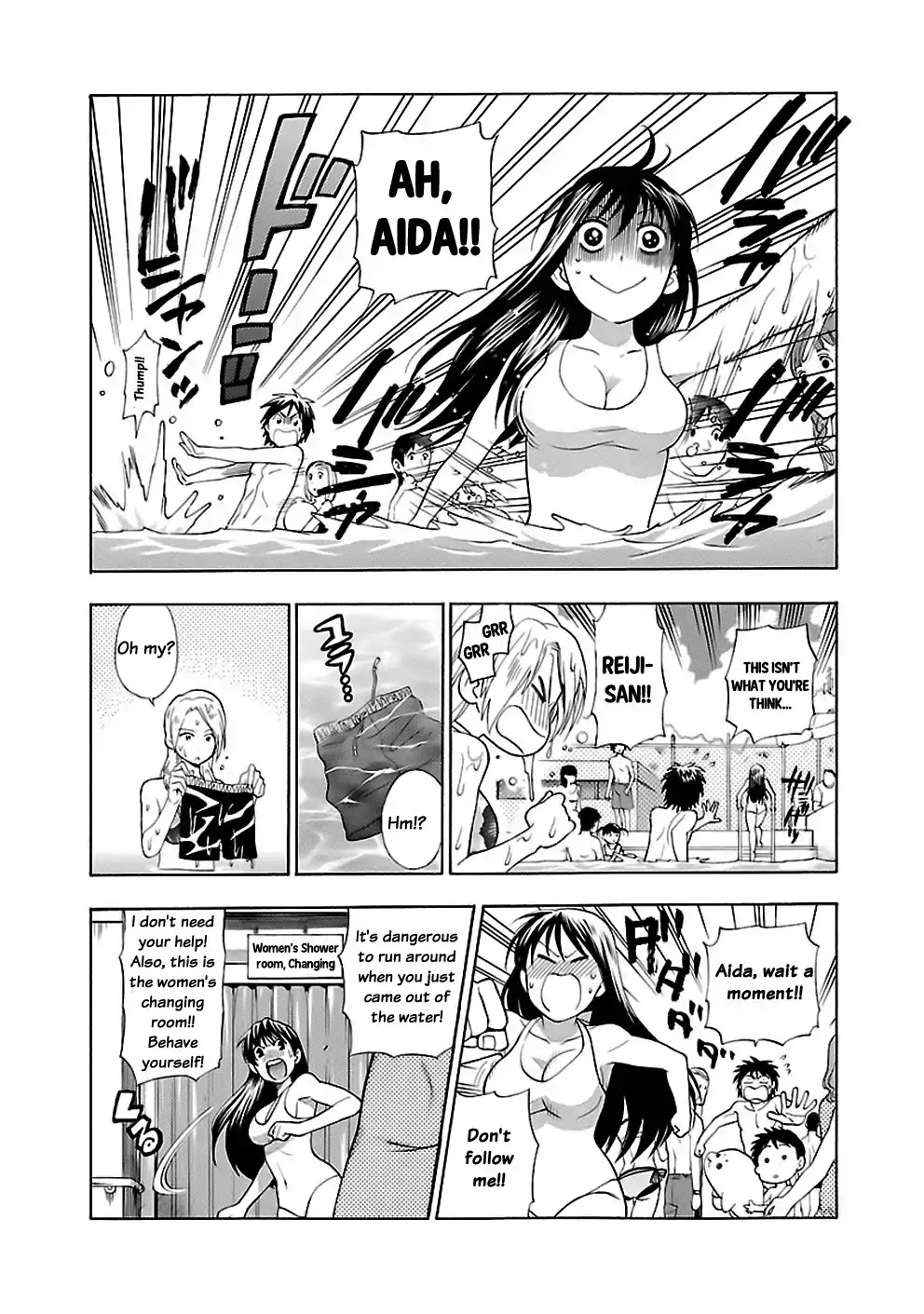 Rabuyu! Chapter 15 - Page 22