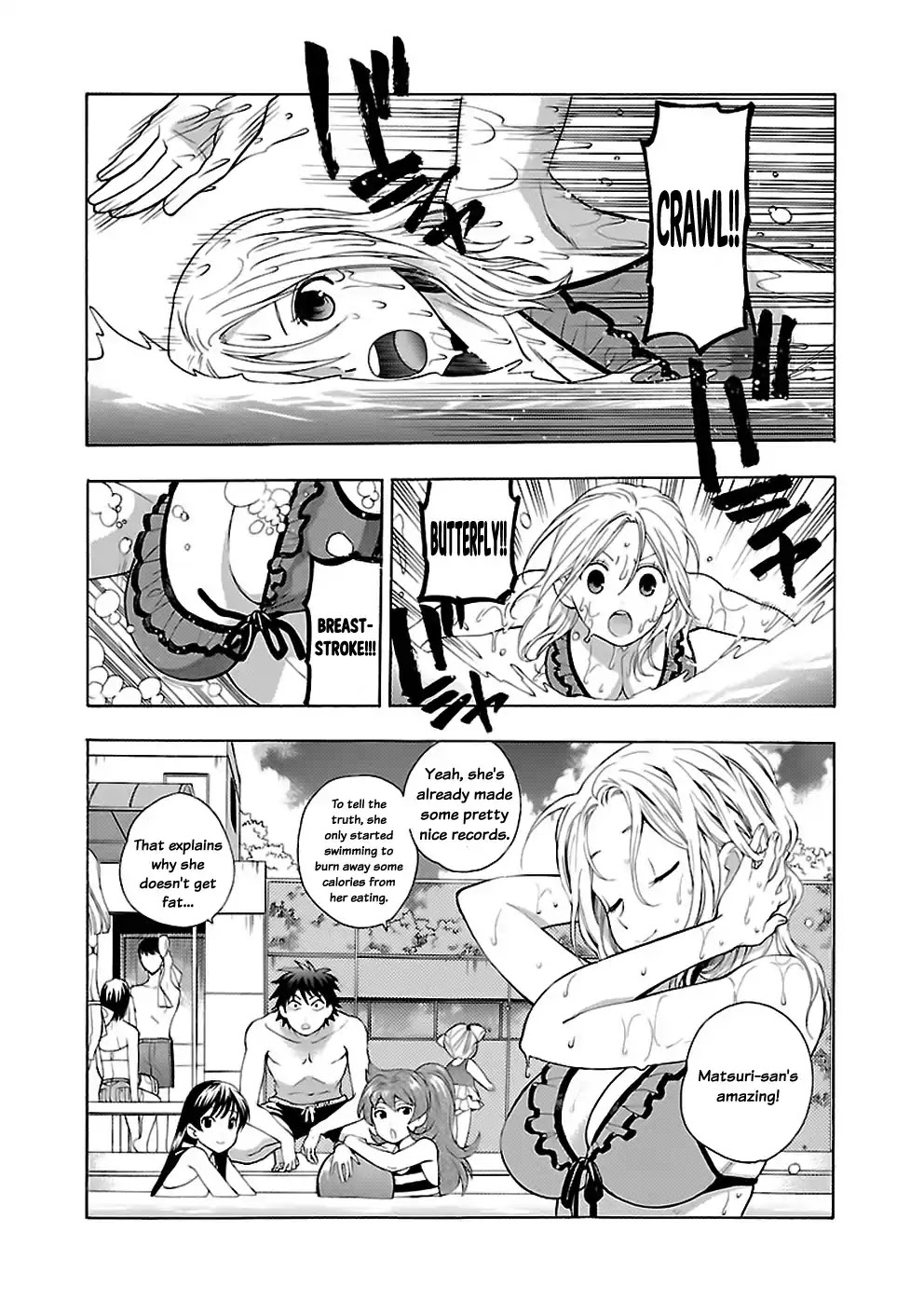 Rabuyu! Chapter 15 - Page 5
