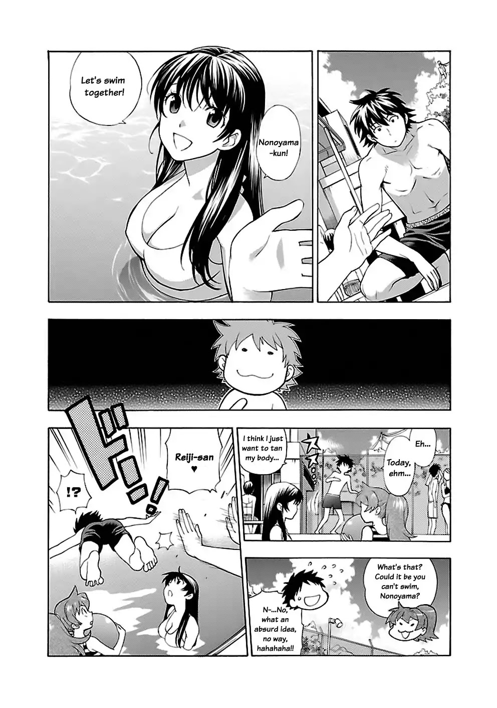 Rabuyu! Chapter 15 - Page 6