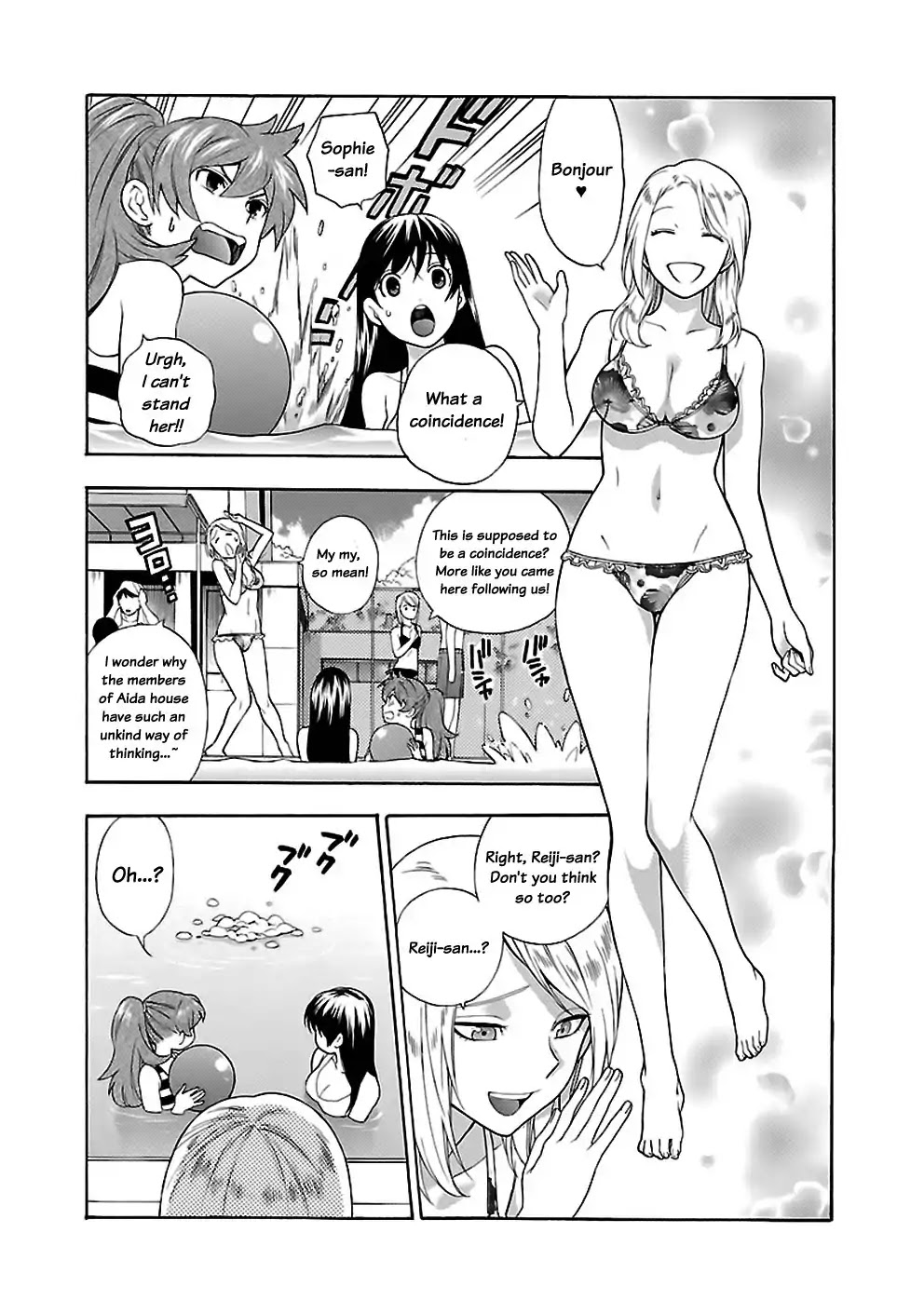 Rabuyu! Chapter 15 - Page 7