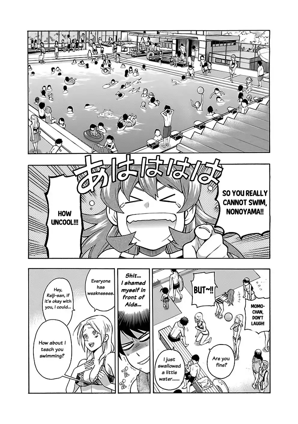 Rabuyu! Chapter 15 - Page 8