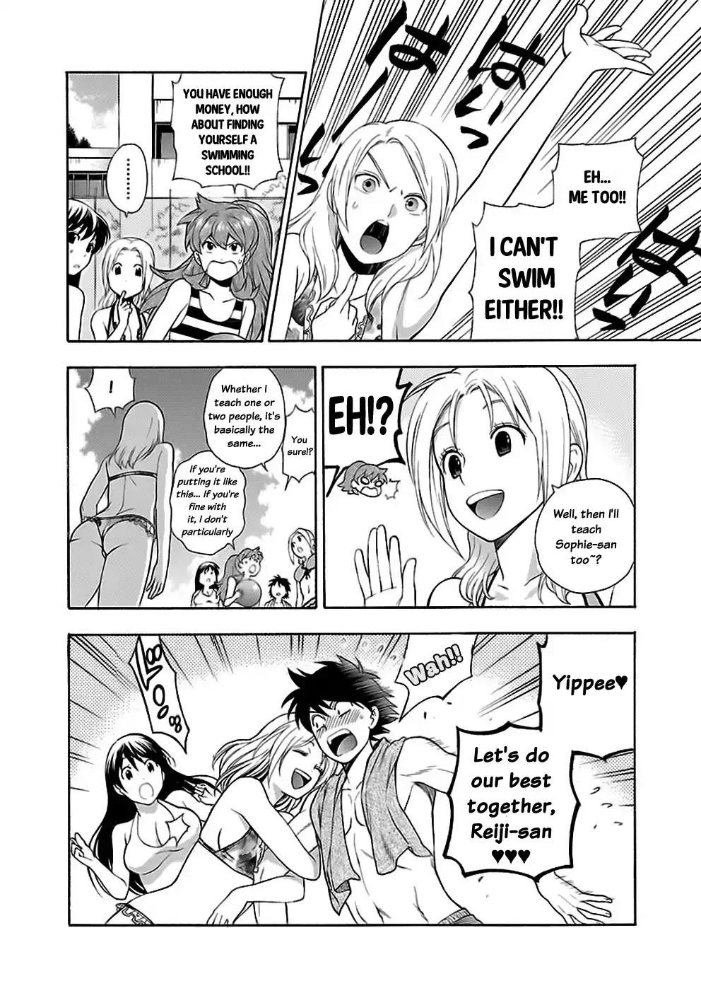 Rabuyu! Chapter 15 - Page 10