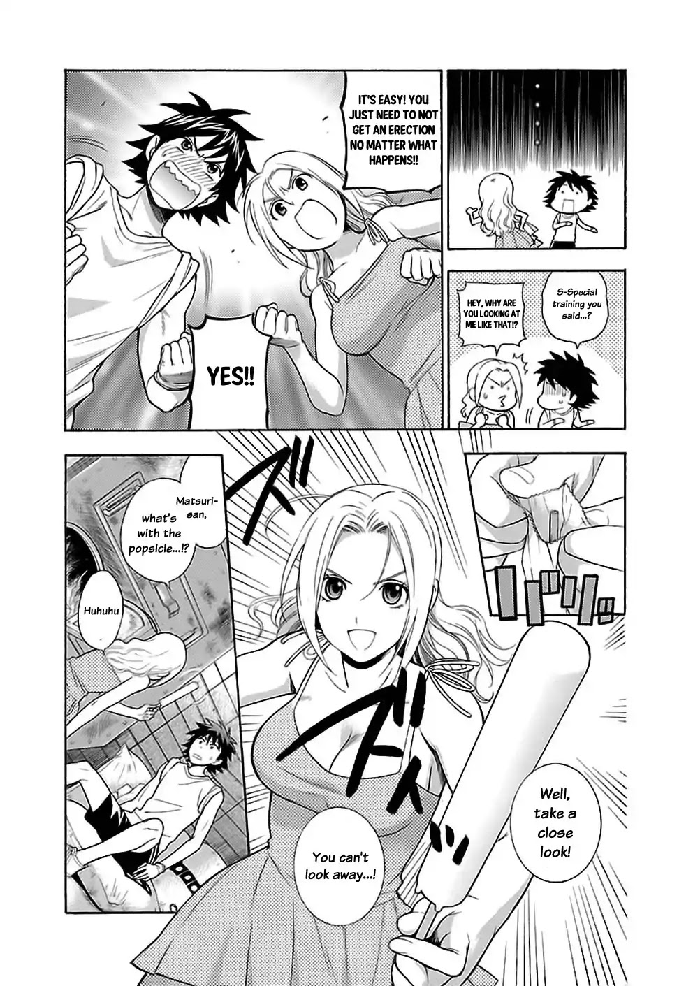 Rabuyu! Chapter 16 - Page 13
