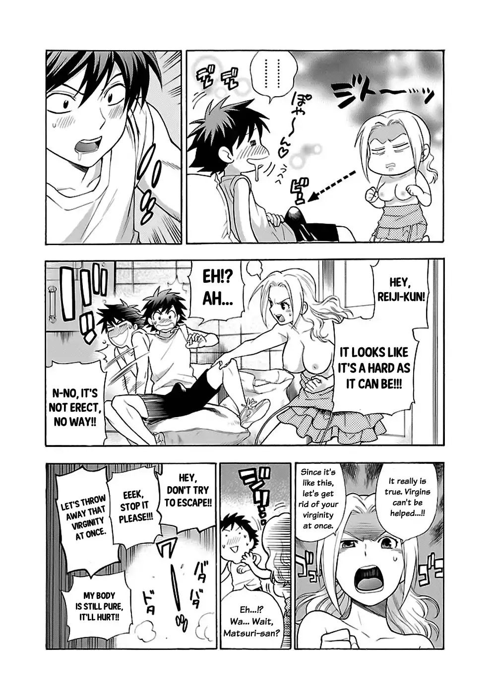 Rabuyu! Chapter 16 - Page 17