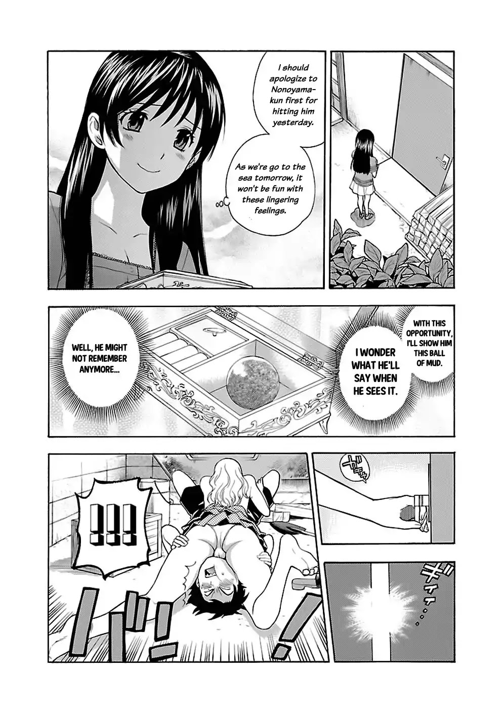 Rabuyu! Chapter 16 - Page 18