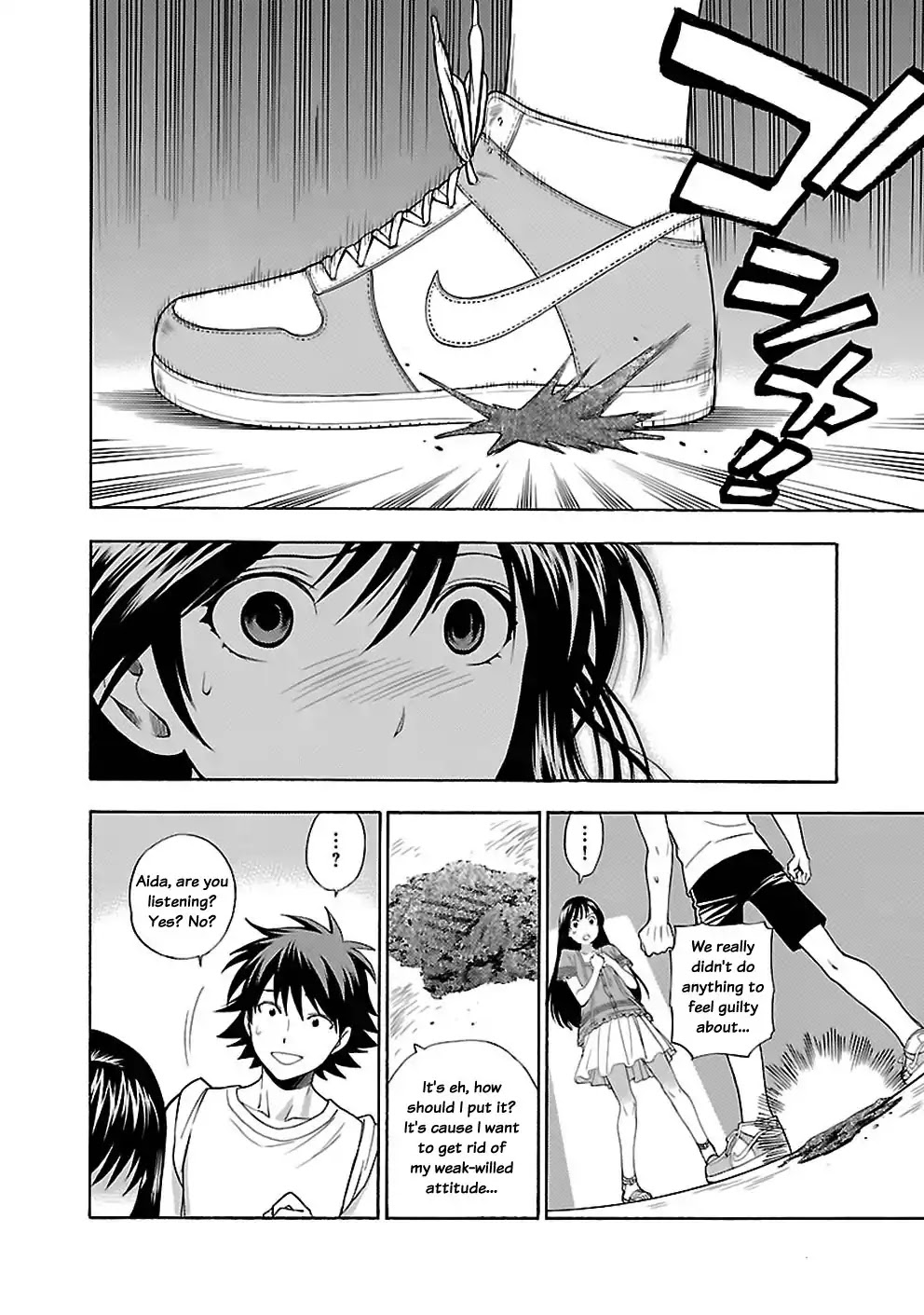 Rabuyu! Chapter 16 - Page 20