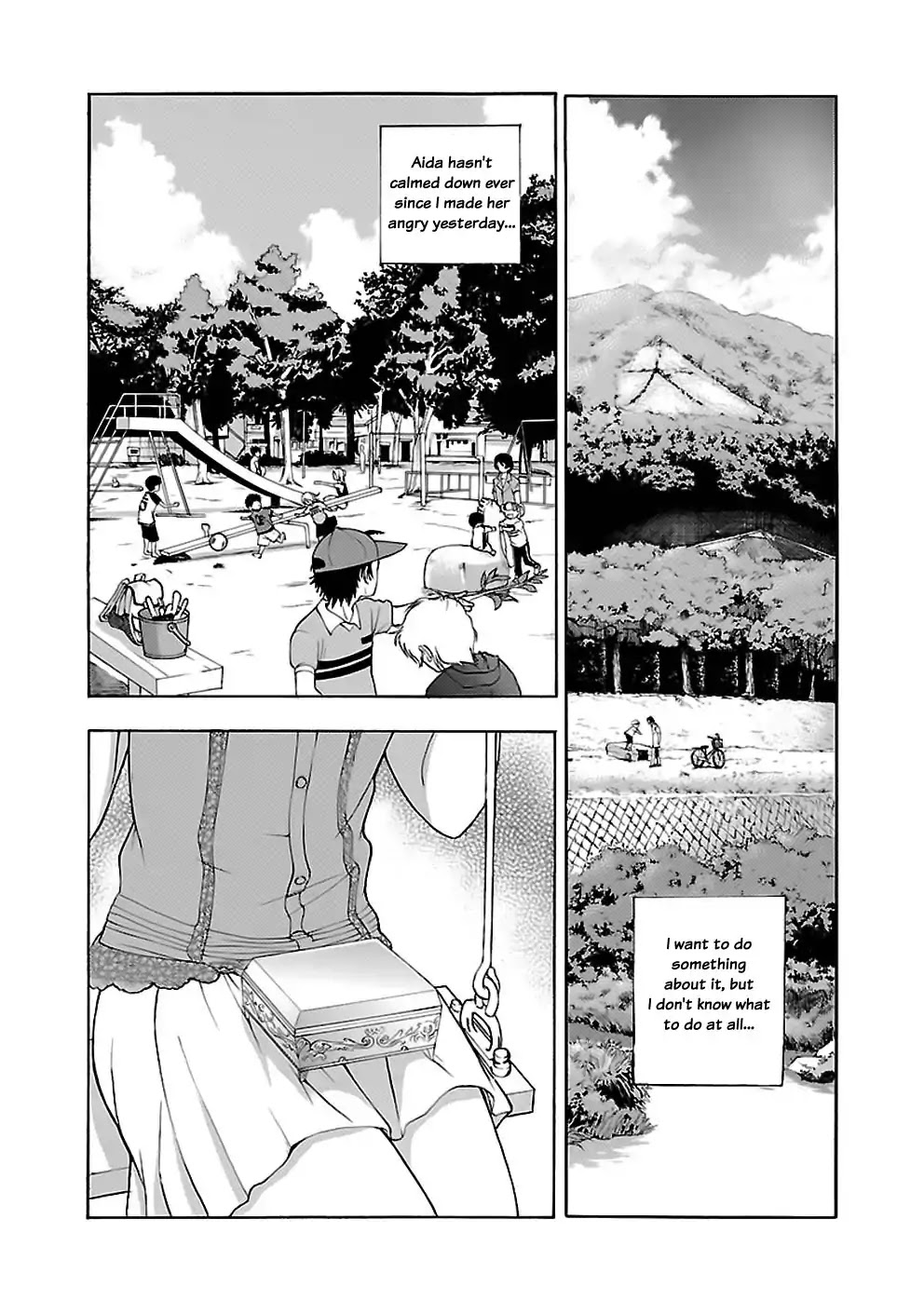 Rabuyu! Chapter 16 - Page 4