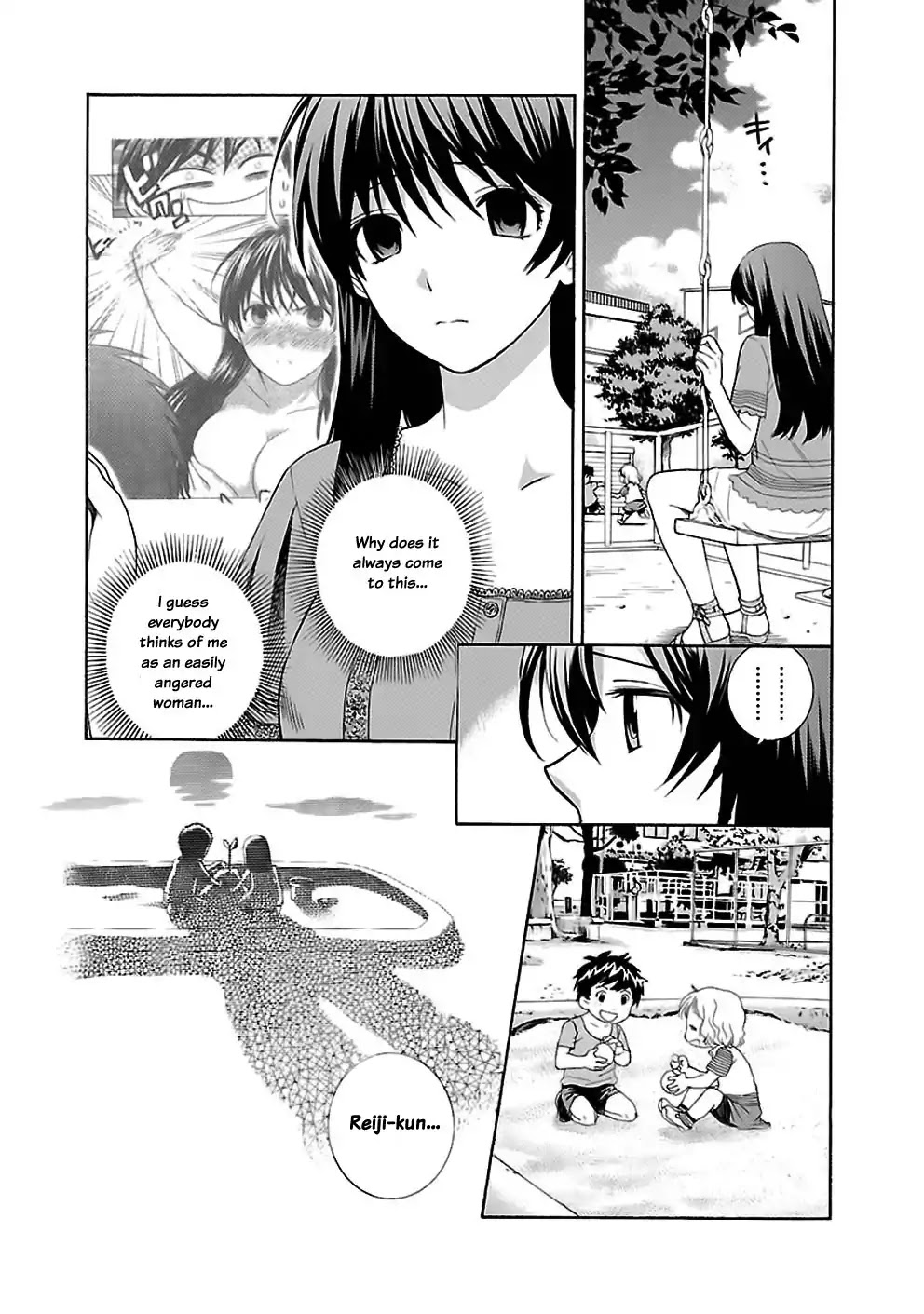 Rabuyu! Chapter 16 - Page 5