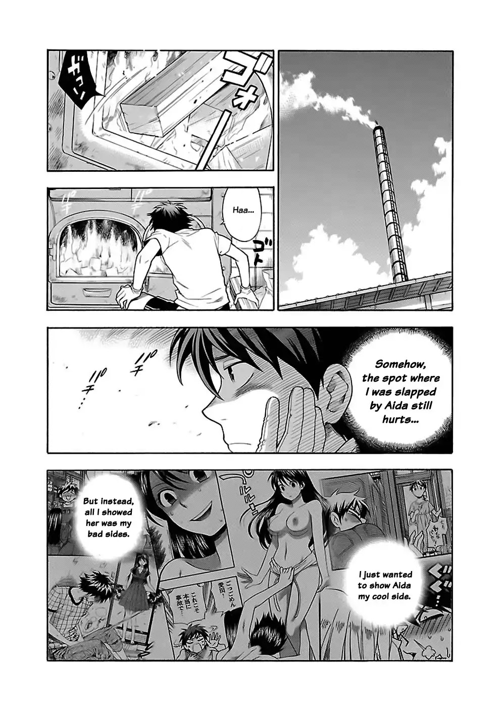 Rabuyu! Chapter 16 - Page 7