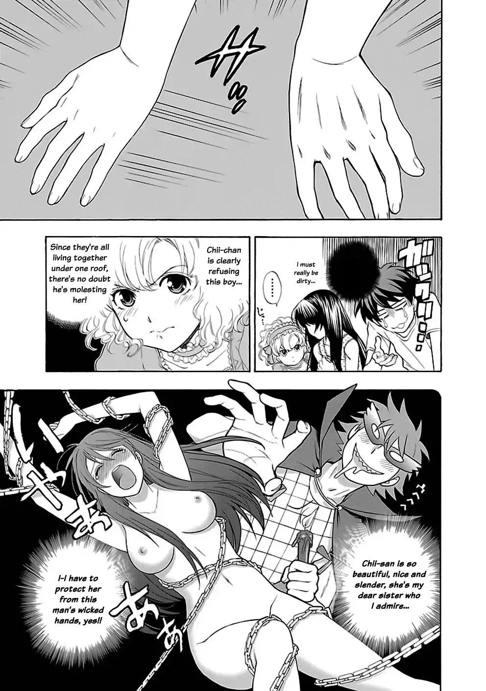 Rabuyu! Chapter 17 - Page 11