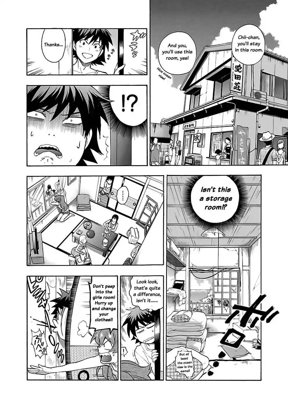 Rabuyu! Chapter 17 - Page 12