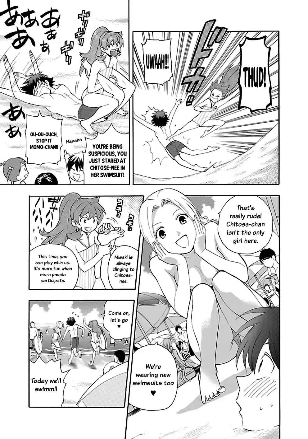 Rabuyu! Chapter 17 - Page 17