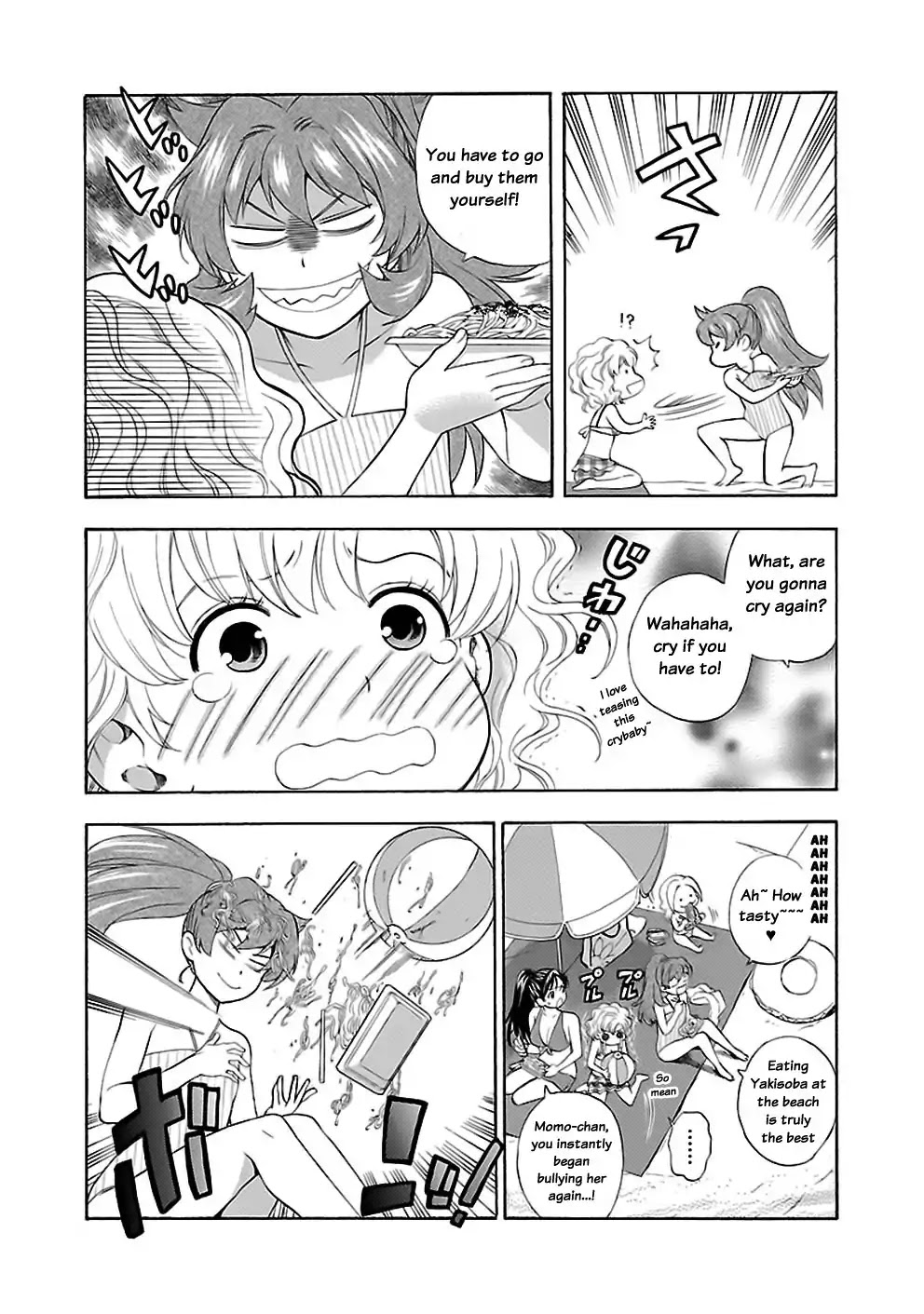 Rabuyu! Chapter 17 - Page 20