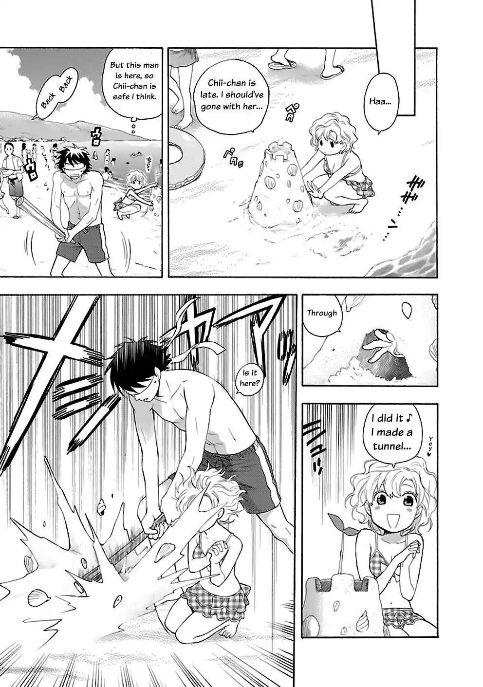 Rabuyu! Chapter 17 - Page 23