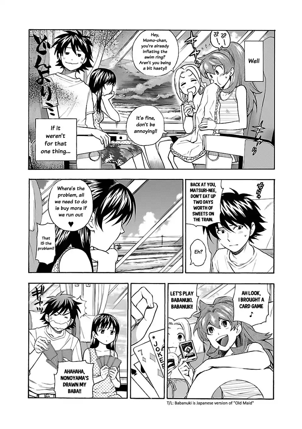 Rabuyu! Chapter 17 - Page 5