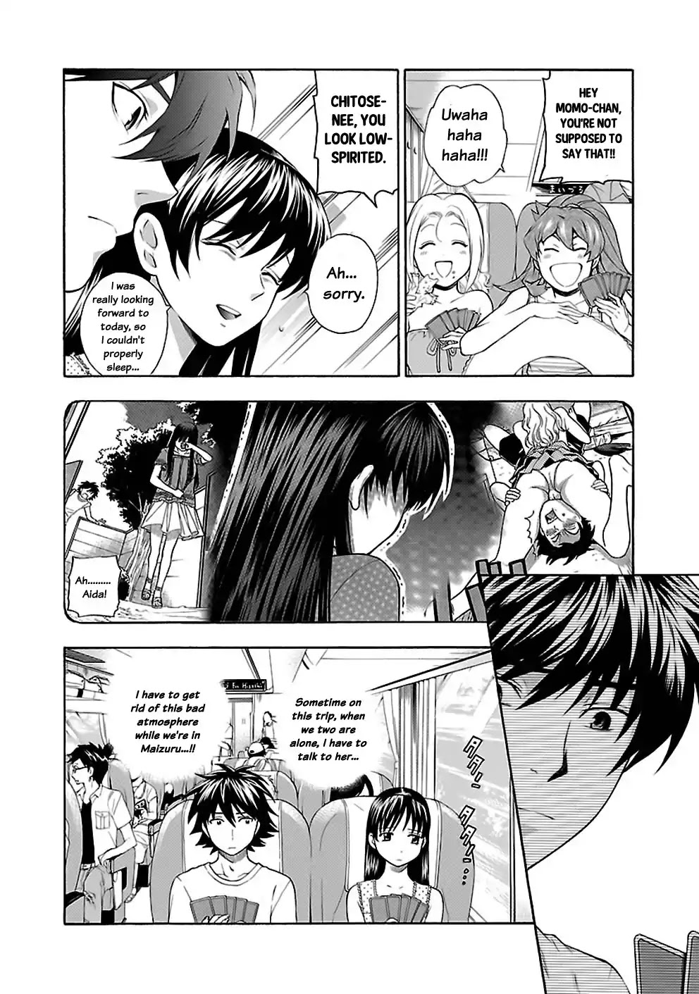 Rabuyu! Chapter 17 - Page 6