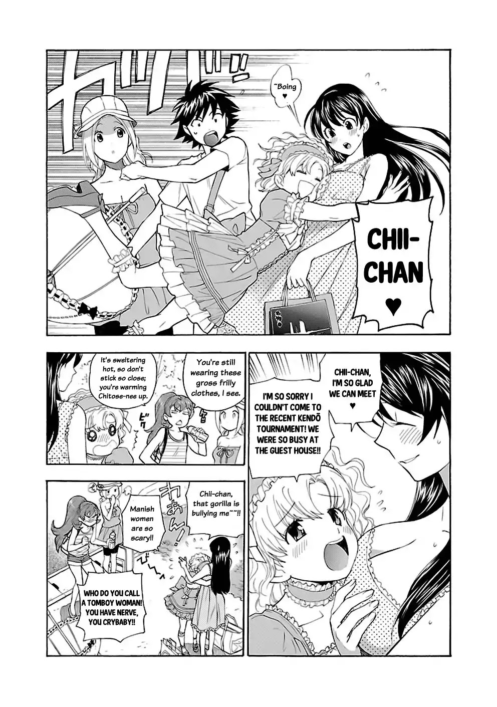 Rabuyu! Chapter 17 - Page 8
