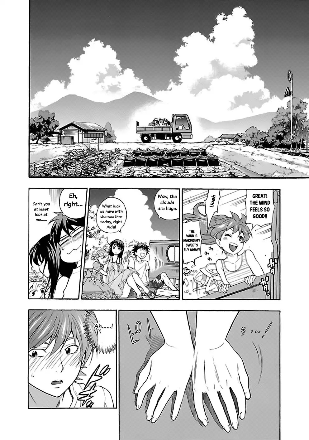 Rabuyu! Chapter 17 - Page 10