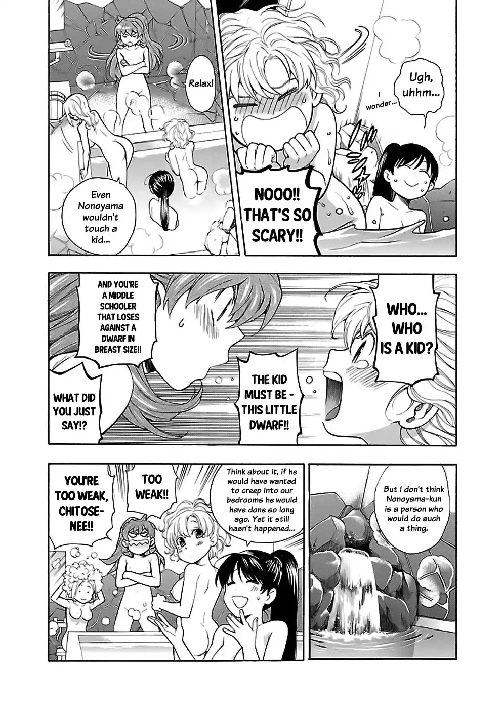 Rabuyu! Chapter 18 - Page 11