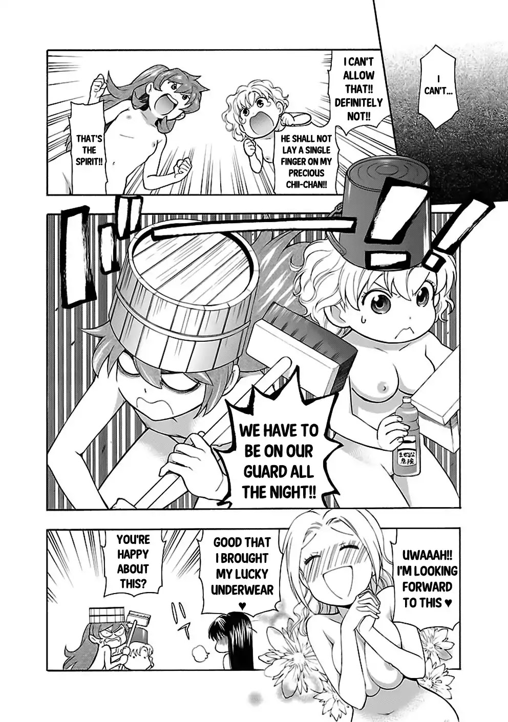 Rabuyu! Chapter 18 - Page 14
