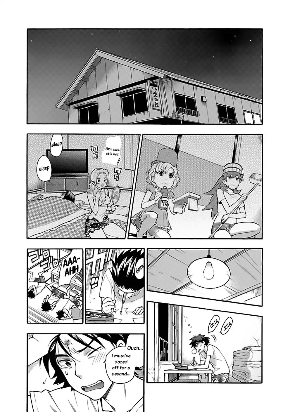 Rabuyu! Chapter 18 - Page 15