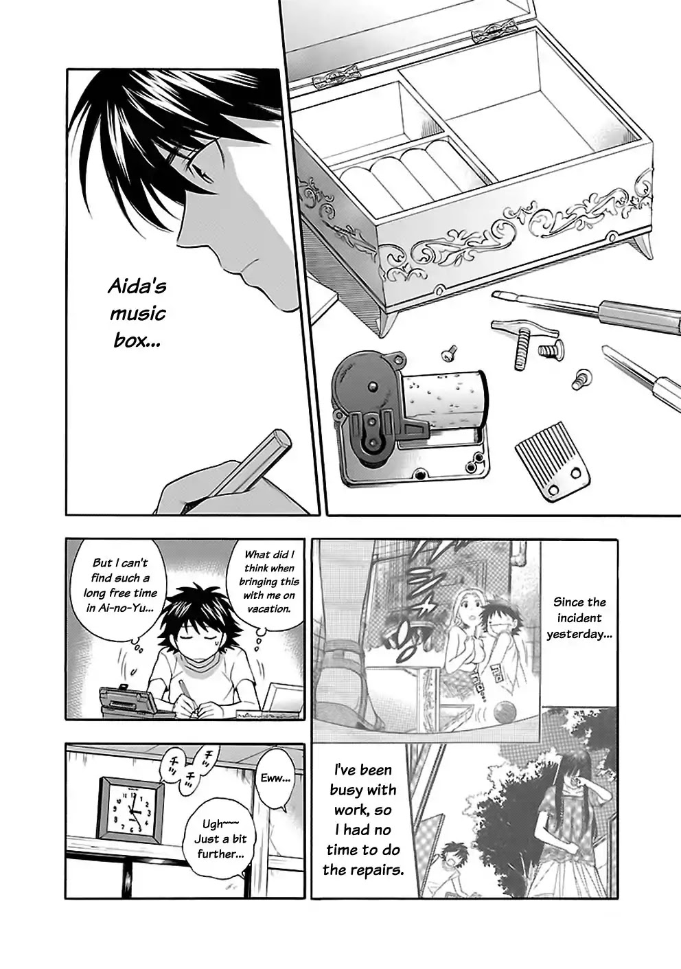 Rabuyu! Chapter 18 - Page 16