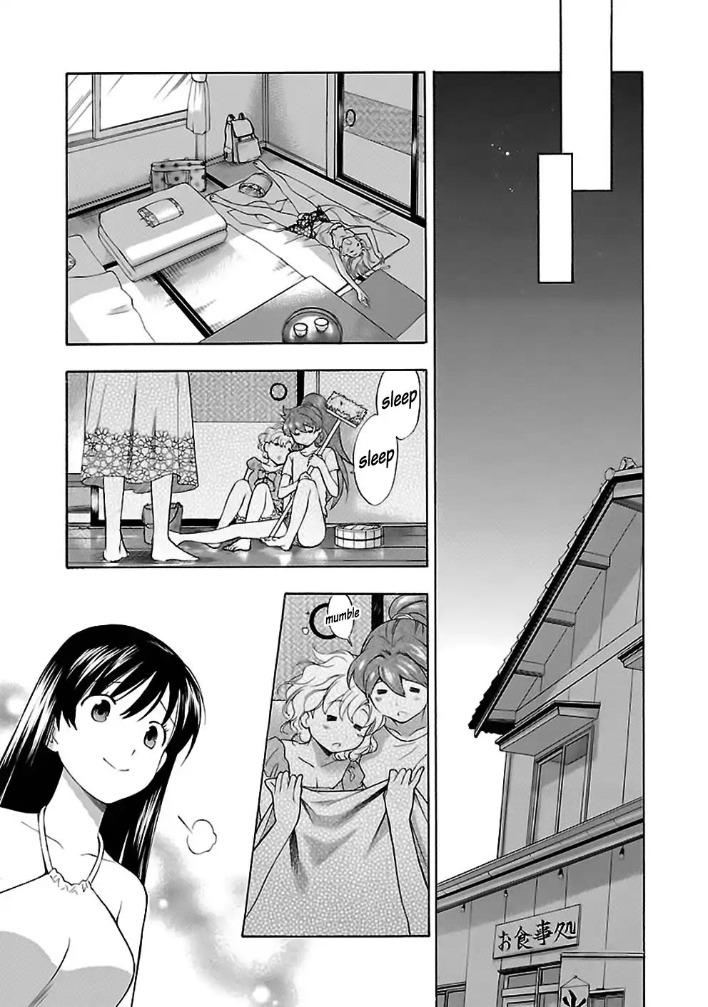 Rabuyu! Chapter 18 - Page 17