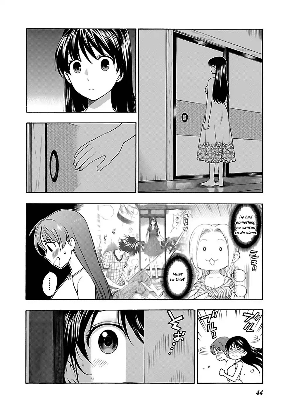 Rabuyu! Chapter 18 - Page 18