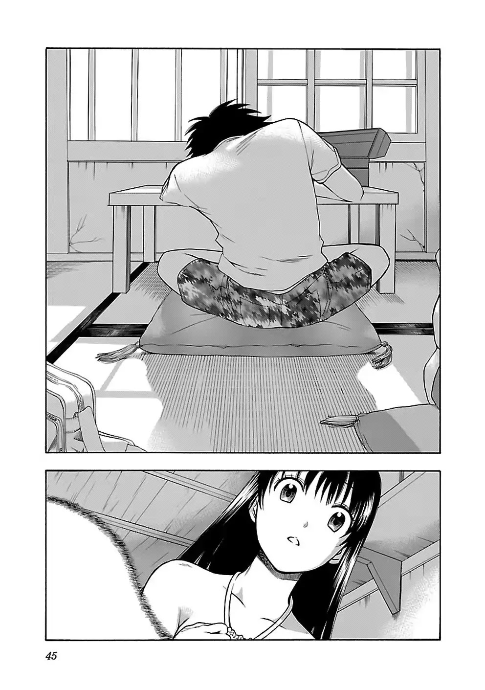 Rabuyu! Chapter 18 - Page 19