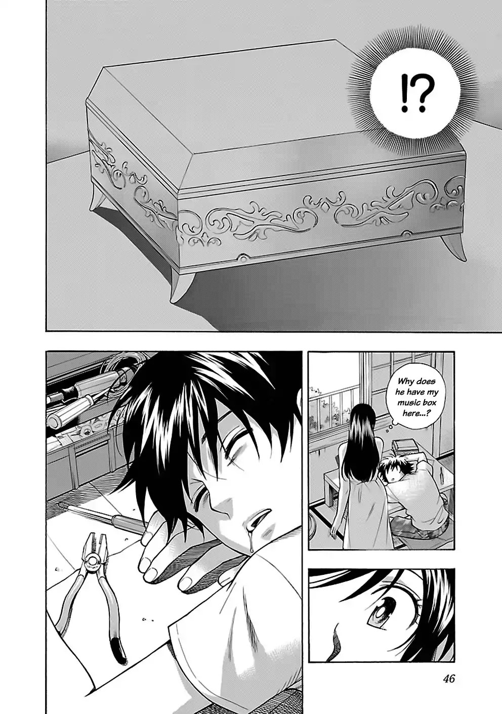 Rabuyu! Chapter 18 - Page 20