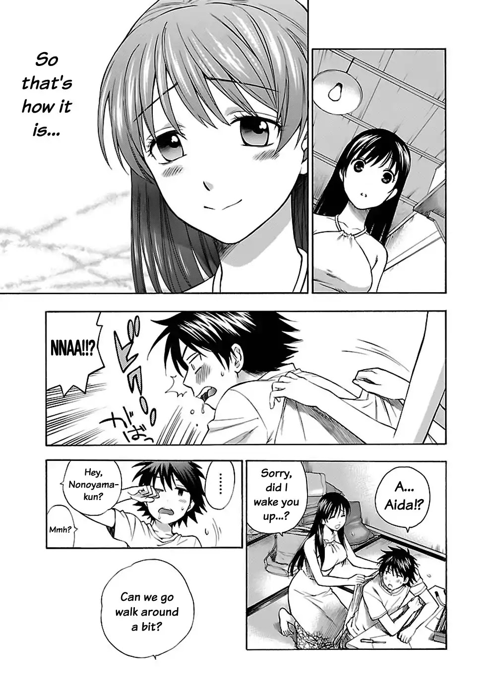 Rabuyu! Chapter 18 - Page 21