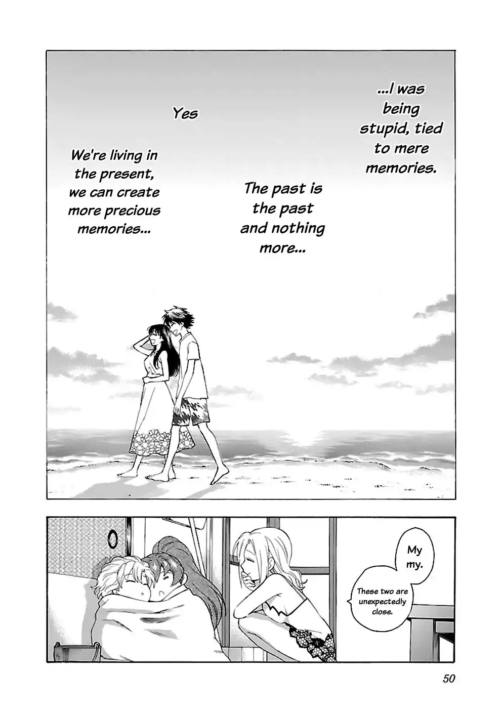Rabuyu! Chapter 18 - Page 24
