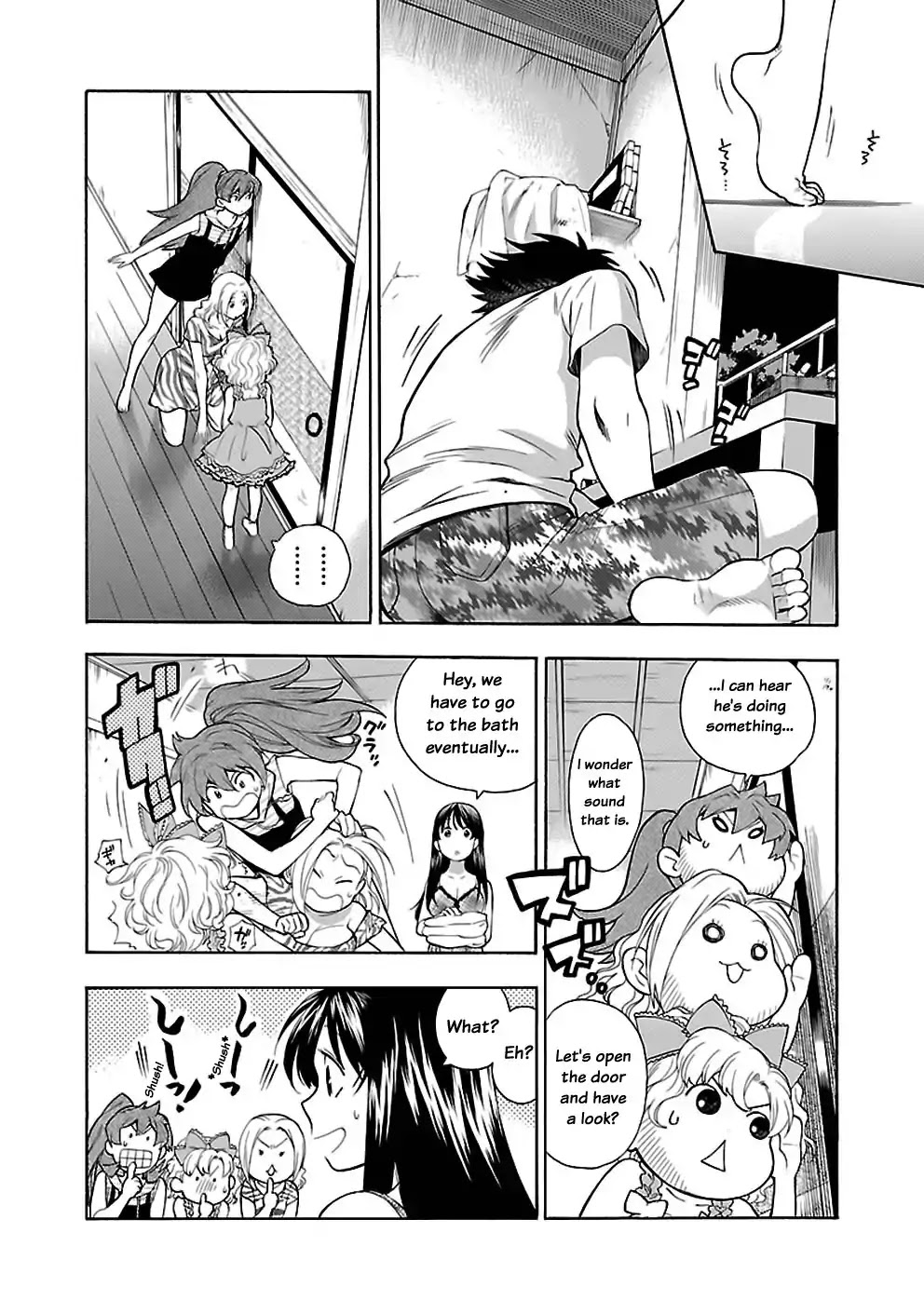 Rabuyu! Chapter 18 - Page 8