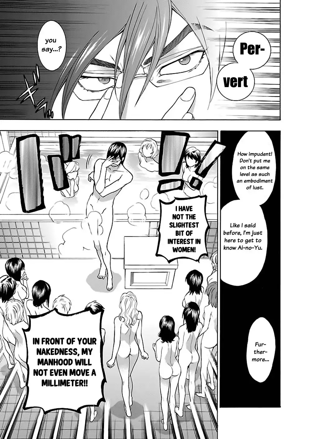 Rabuyu! Chapter 19 - Page 13