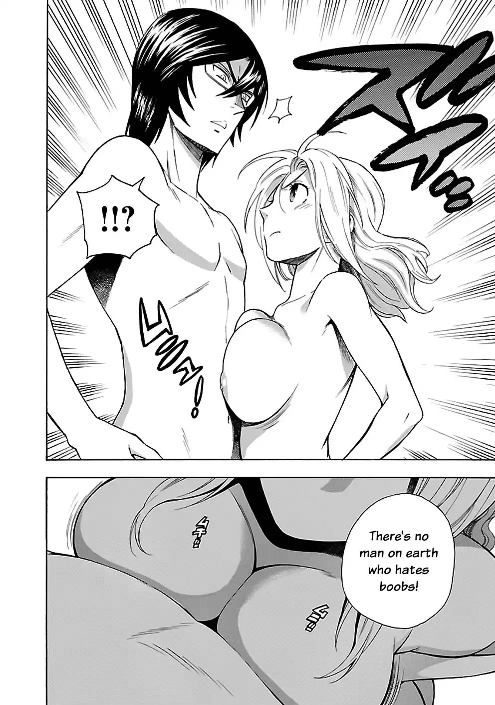Rabuyu! Chapter 19 - Page 14