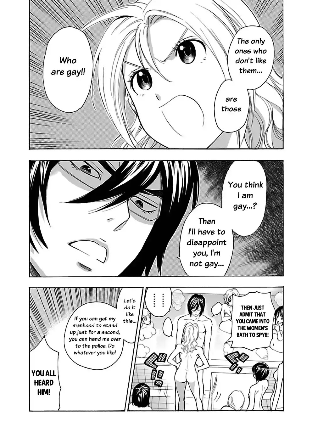 Rabuyu! Chapter 19 - Page 15