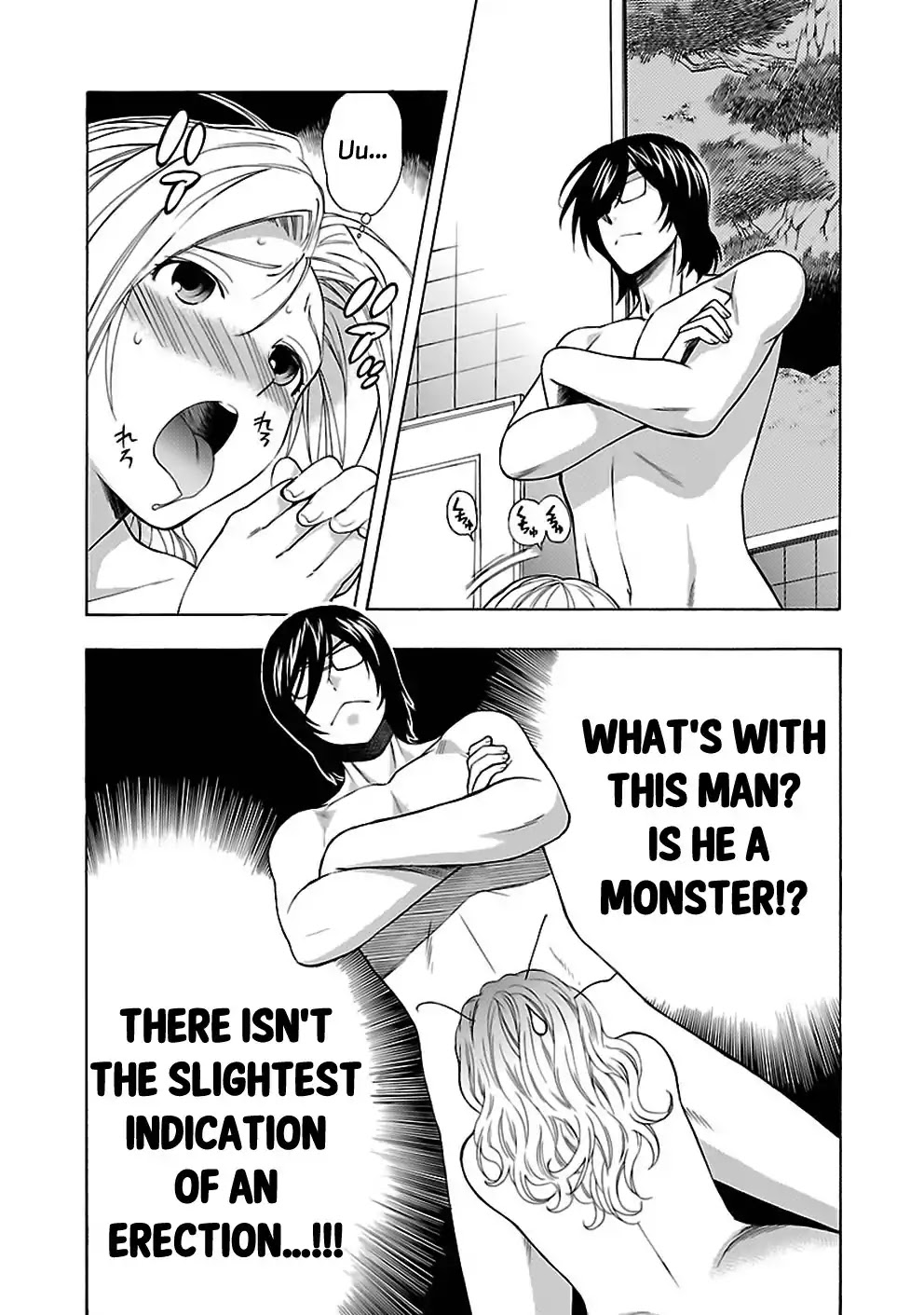 Rabuyu! Chapter 19 - Page 19