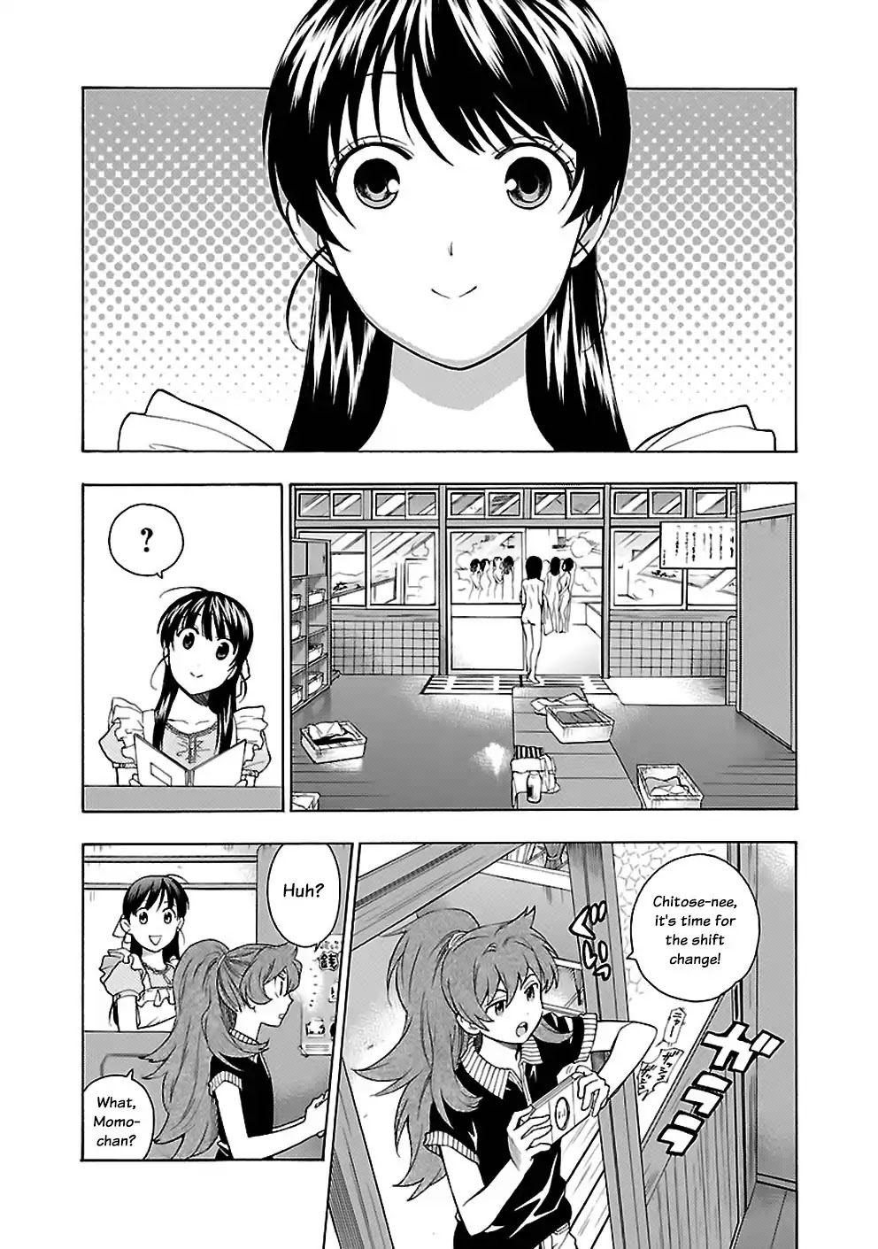 Rabuyu! Chapter 19 - Page 21